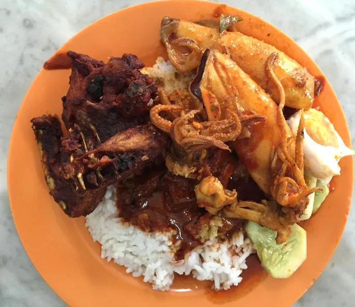 nasi ganja