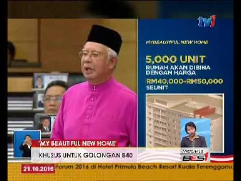 bajet 2017