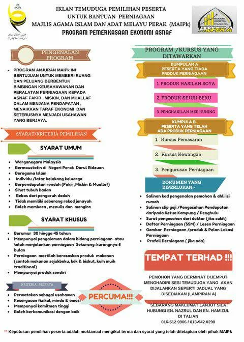 poster program