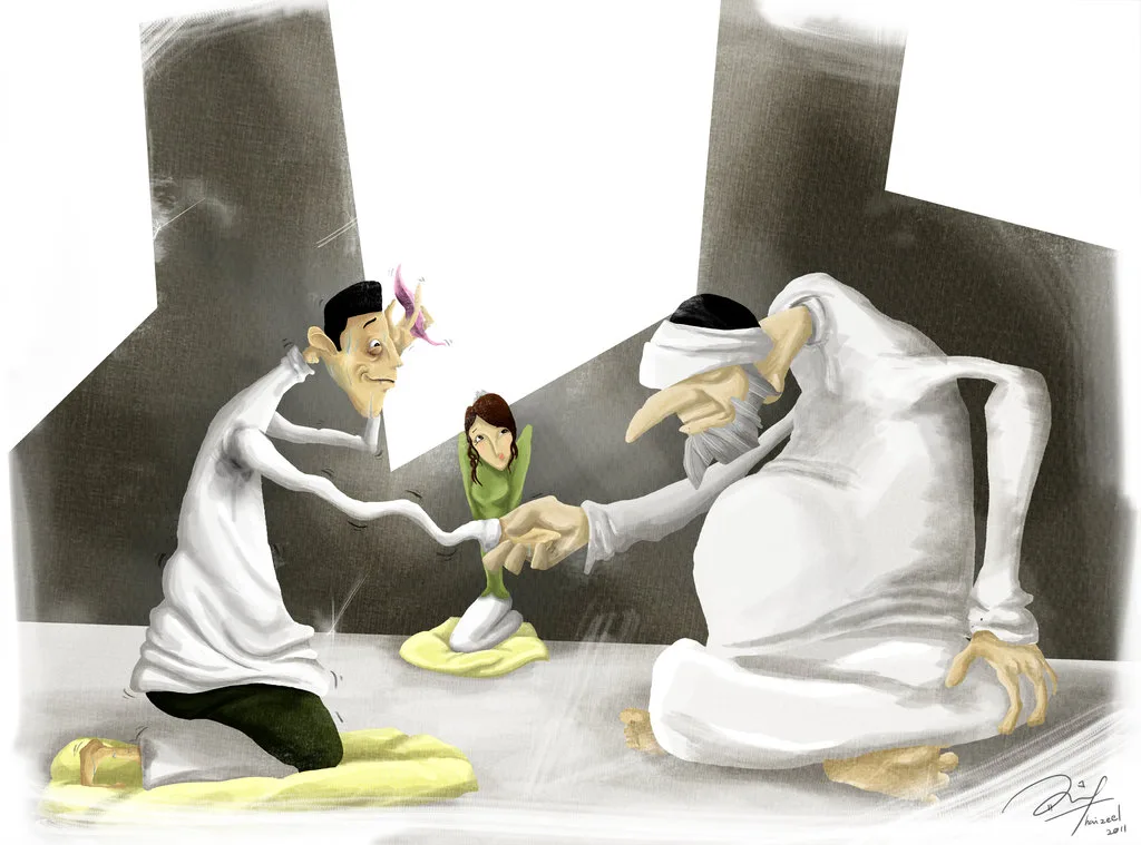 nikah