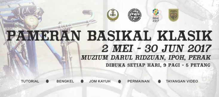 banner pameran