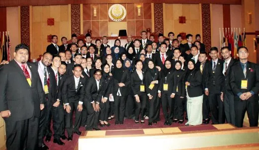 dewan belia perak