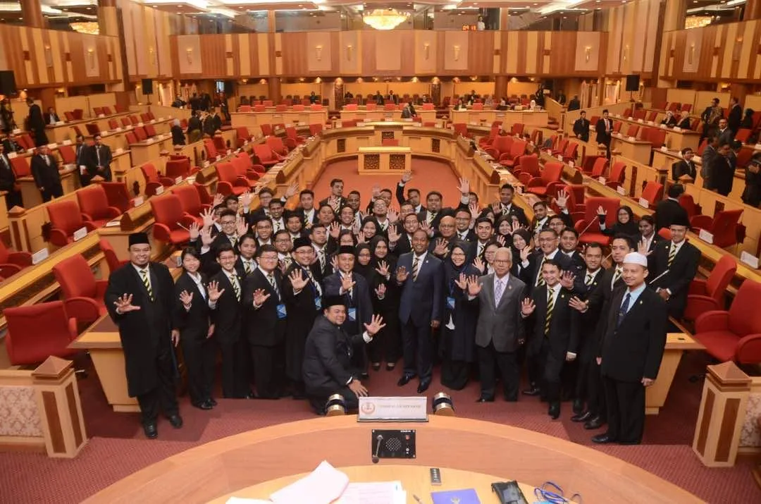 dewan belia perak