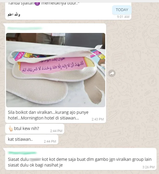 Penjelasan Kalimah Allah Di Tapak Kasut Hotel Mornington Sitiawan