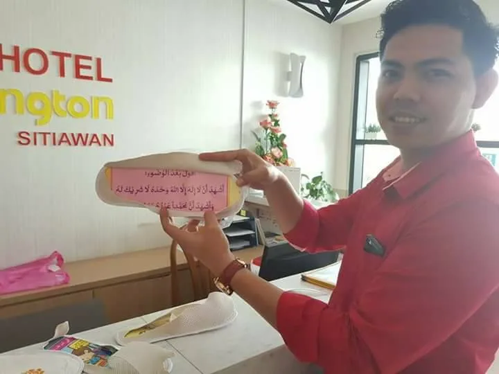 Penjelasan Kalimah Allah Di Tapak Kasut Hotel Mornington Sitiawan