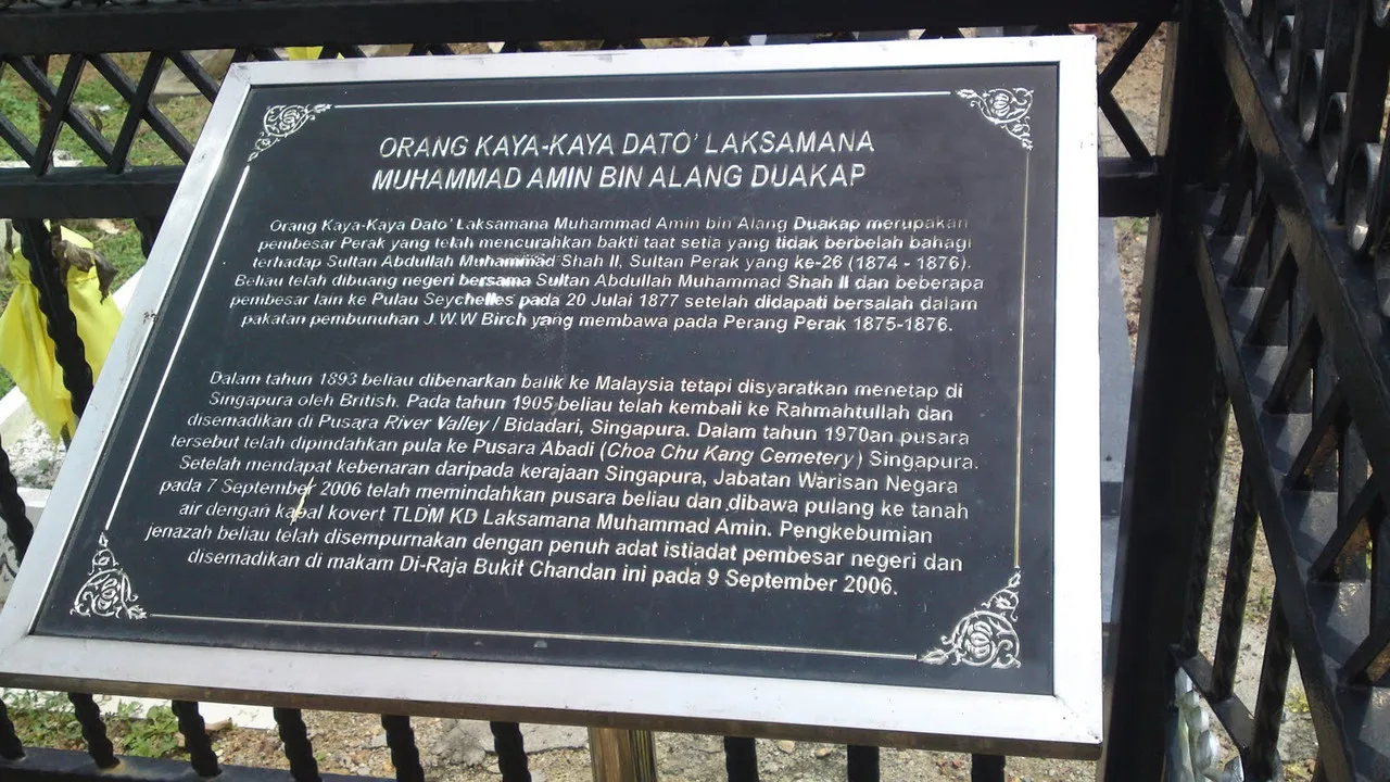 Kisah Disebalik Nama Kapal KD Laksamana Muhammad Amin