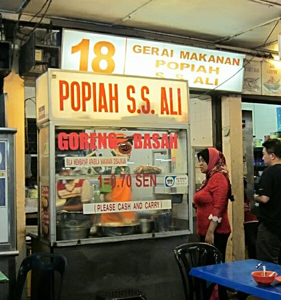 Kisah Popiah S.S. Ali, Popiah Pilihan Nombor 1 Di Ipoh