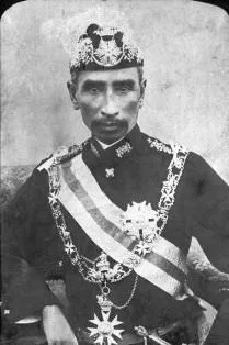 sultan idris i