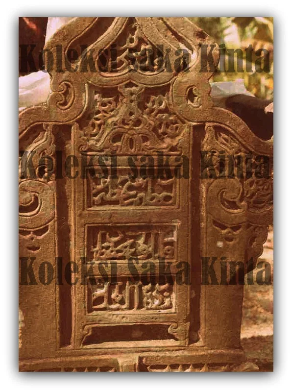 Makam Isteri Sultan Muzaffar Shah I