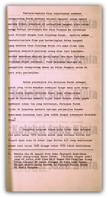 Al-Kisah Sultan Perak Kedua