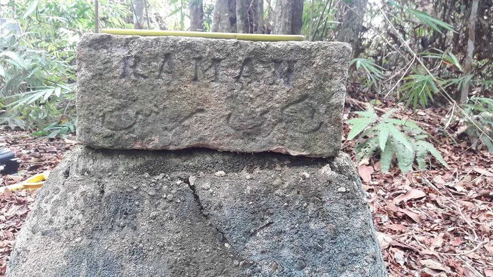 Bukti Negeri Reman Pernah Menapak Di Gerik