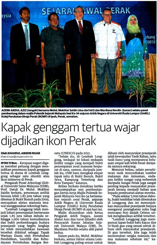 Kapak genggam