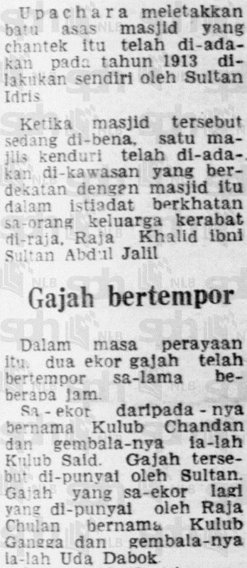 Kulup Chandan, Gajah Peliharaan Sultan Idris I