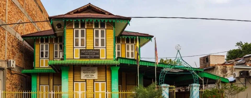 Madrasah Al Ihsaniah 1