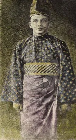 Sultan Yussuf Izzuddin Shah, Sultan Perak Ke 32