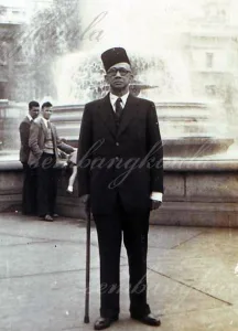 Sultan Yussuf Izzuddin Shah, Sultan Perak Ke 32