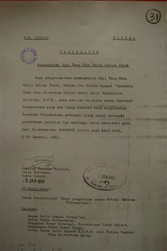 Sultan Yussuf Izzuddin Shah, Sultan Perak Ke 32