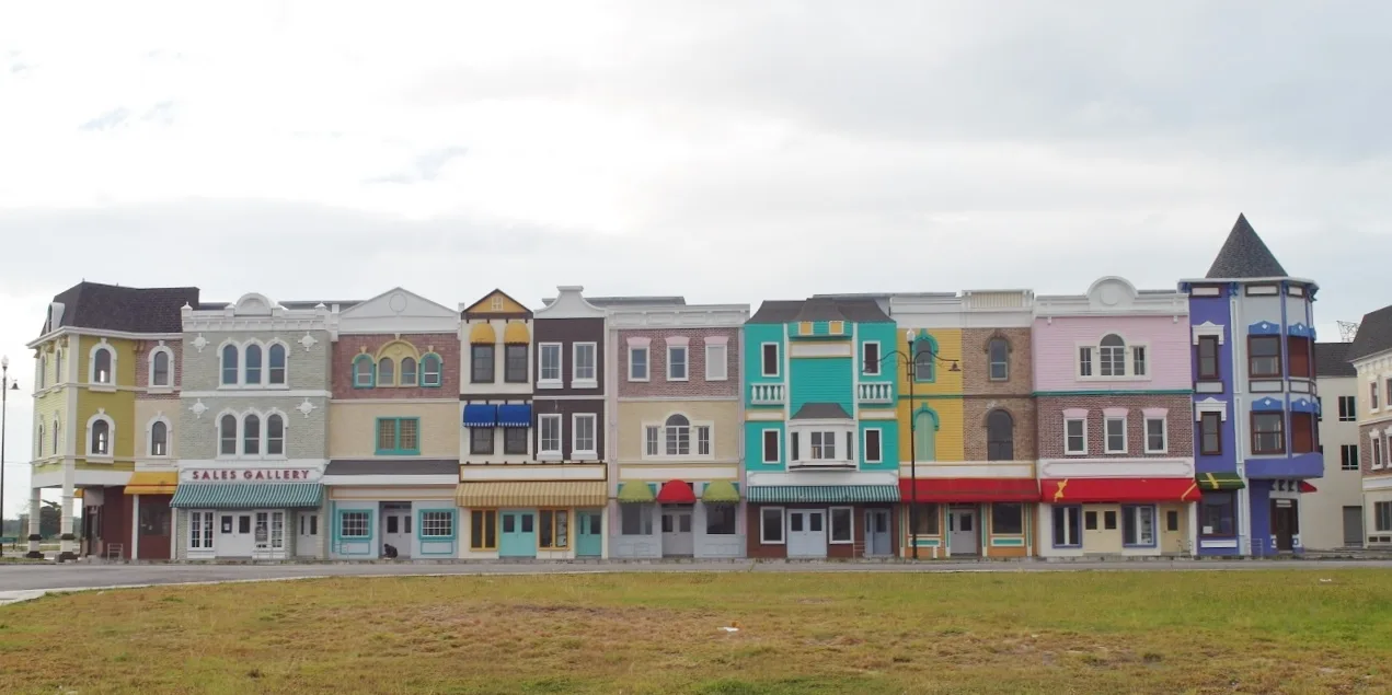 Kedai Bandar Agacia