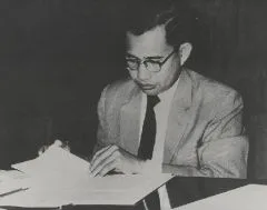 aminuddin baki