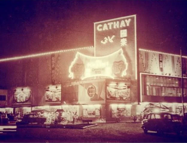 Cathay, Panggung Wayang Berusia 50 Tahun Di Ipoh