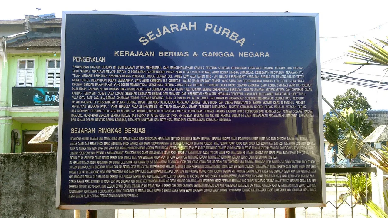 Kerajaan Awal Dalam Daerah Dinding Di Perak