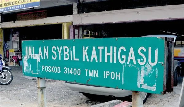The Story of Sybil Kathigasu Tortured by the Japanese Army in Papan, Perak