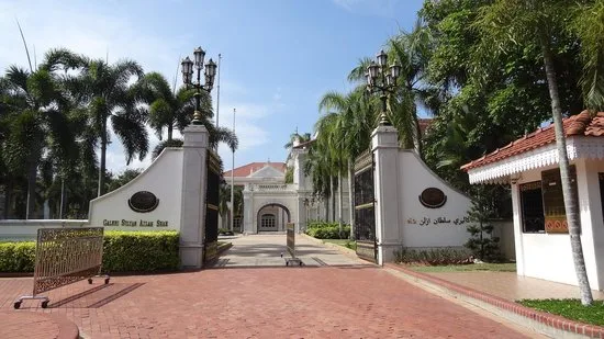 galeri sultan azlan shah