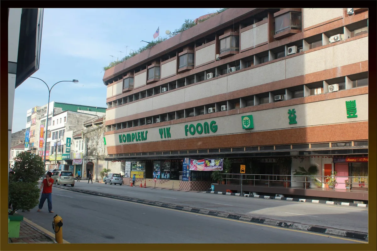 Kompleks Yik Foong
