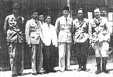 Perjanjian Kemerdekaan Melayu Raya Di Taiping Dalam Tahun 1945
