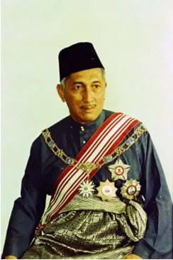 Yusof bin Ishak