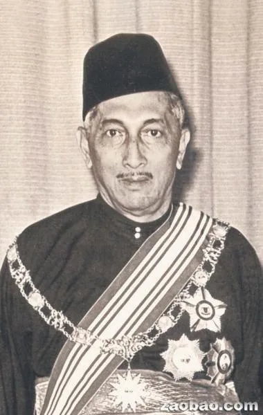 Yusof bin Ishak