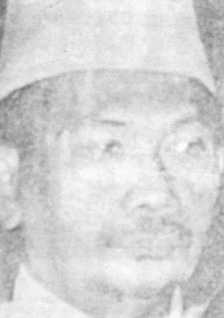 Syeikh Abu Bakar Al-Baqir