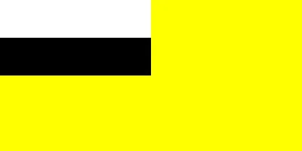 bendera peribadi raja muda