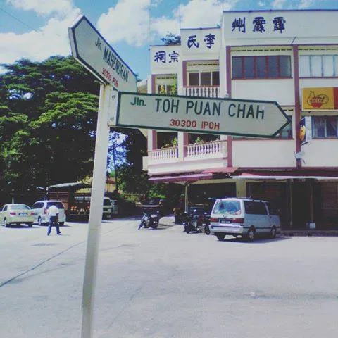 Kisah Bangunan Kedai Yang Diwakafkan Di Ipoh