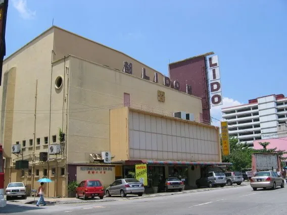 Panggung Lido, Panggung Paling Besar Di Perak Sekitar Tahun 1960 an