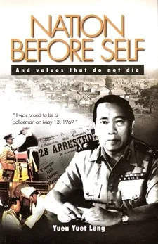 Yuen Yuet Leng