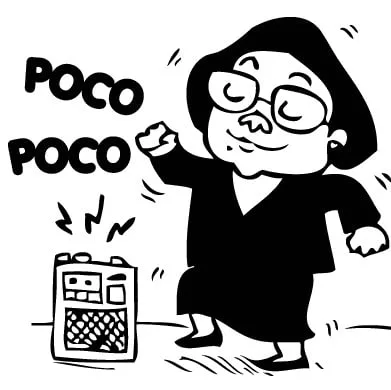 poco poco