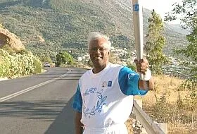 Mani Jegathesan