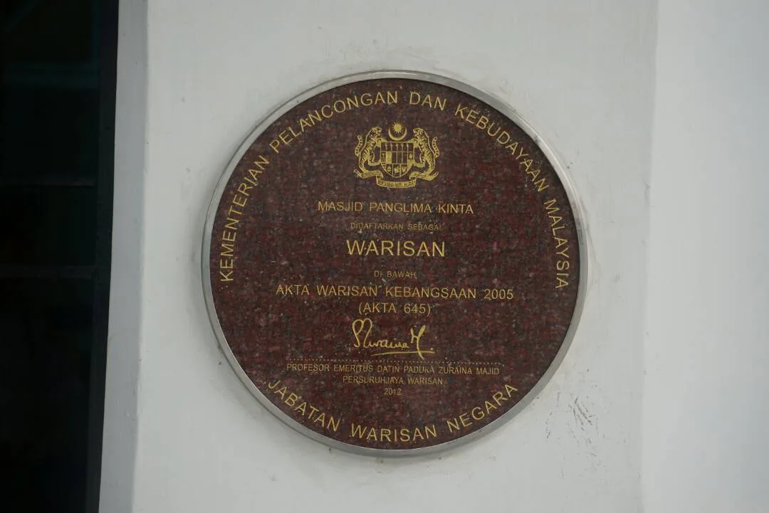 Masjid Panglima Kinta