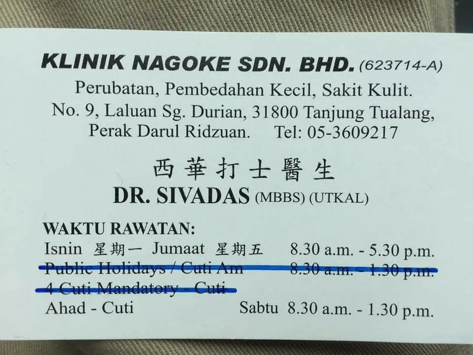 business kad klinik nakoge