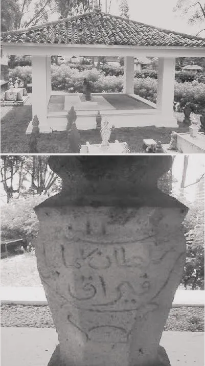 makam sultan ismail