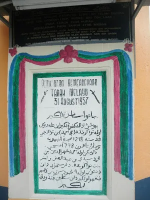batu tanda Sejarah Mukim Lekir Di Sitiawan