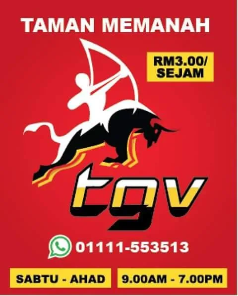 info taman memanah
