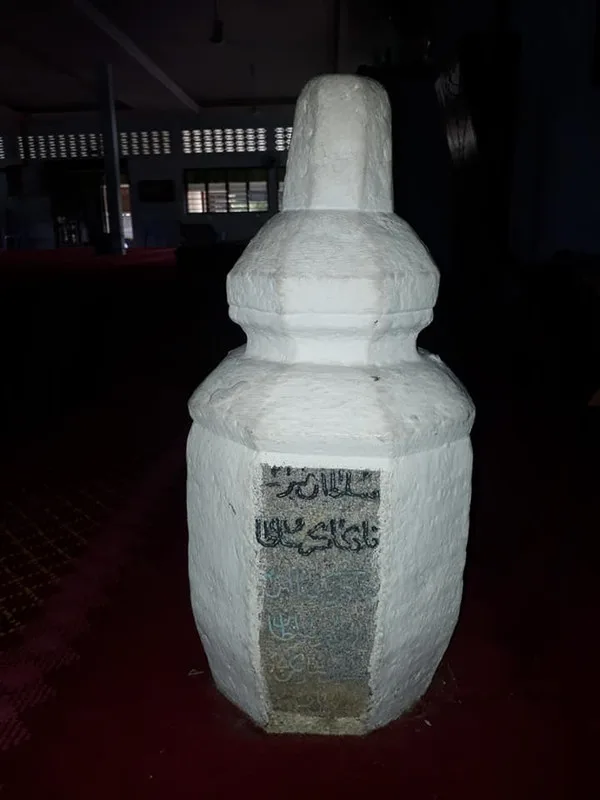 Sultan Mansur Shah I (Sultan Perak ke 2)