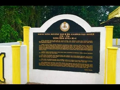 Sultan Muzaffar Shah III (Sultan Perak Ke 13)