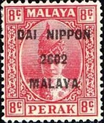 Sejarah Setem Di Negeri Perak Sejak 1874 Hingga Sekarang