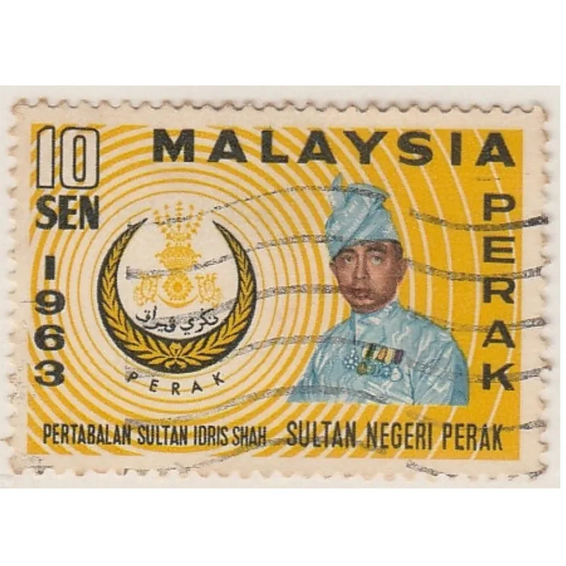 Sejarah Setem Di Negeri Perak Sejak 1874 Hingga Sekarang