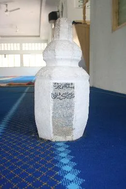 tombstone of the second Sultan of Perak