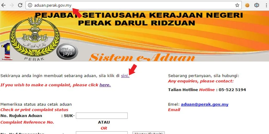 paparan depan sistem e-aduan perak