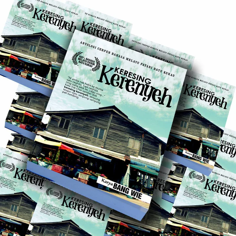 Keresing novel